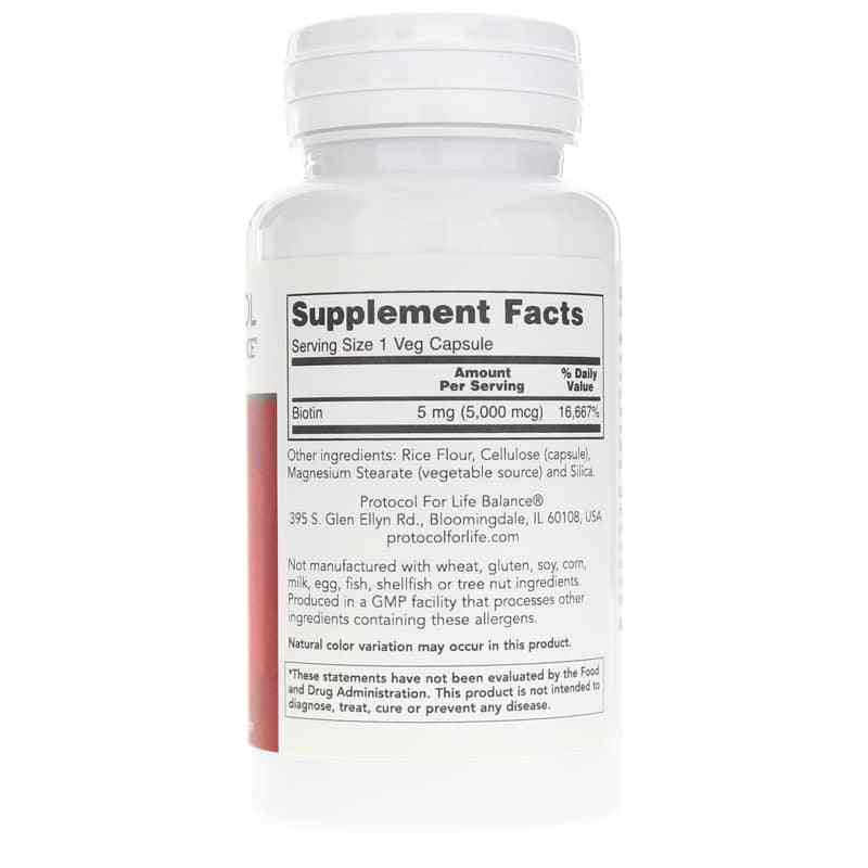 Biotin 5,000 Mcg, 90 Veg Capsules, PFLB