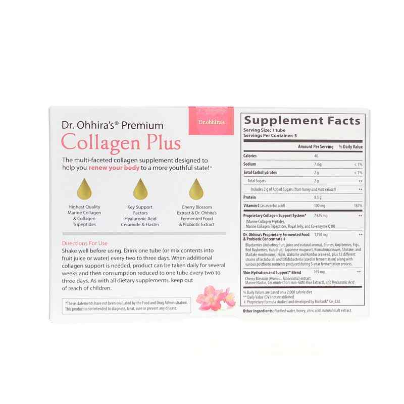 Dr. Ohhira's Premium Collagen Plus, 5 Tubes, ESF