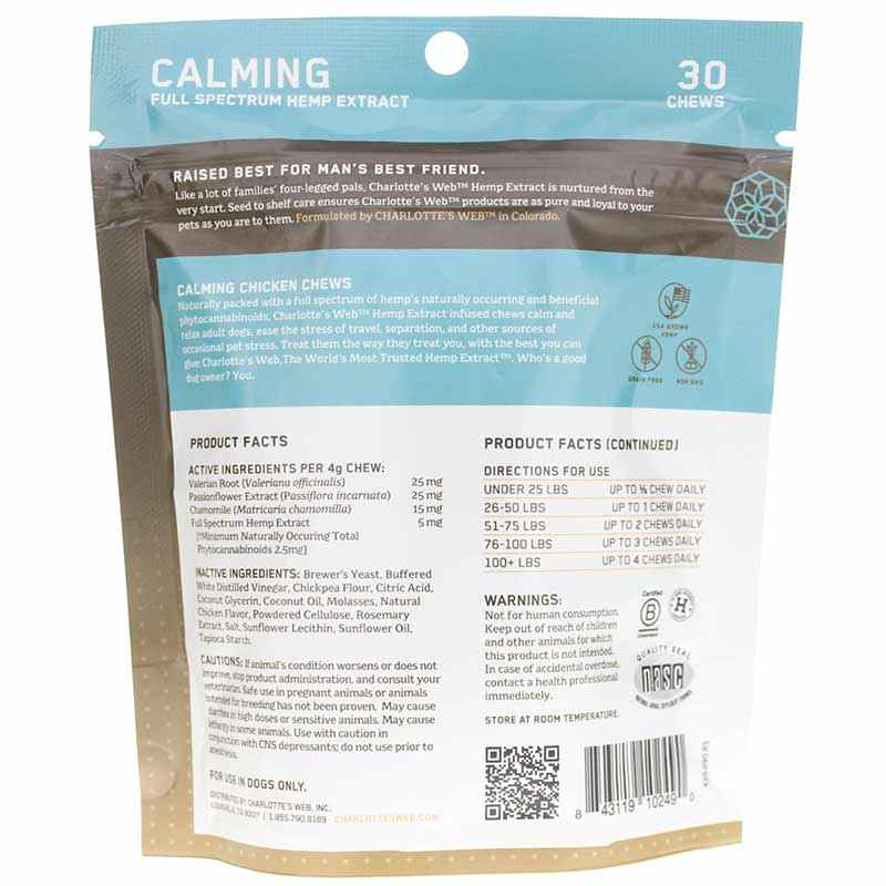 Hemp Extract Calming Chews for Adult Dogs Chicken Flavor, CW