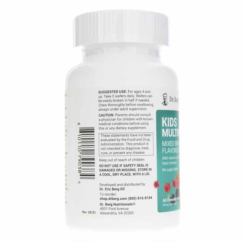 Kids Chewable Multivitamin, 60 Chewable Wafers, DBN