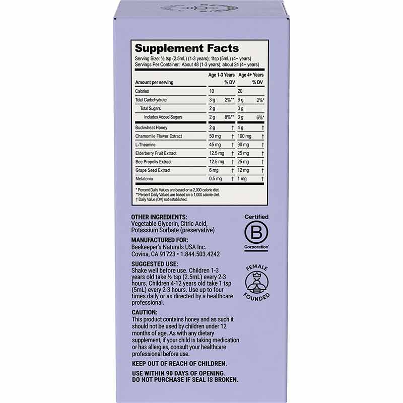 Kids Propolis Cough Syrup Nighttime, 4 Oz, BKN