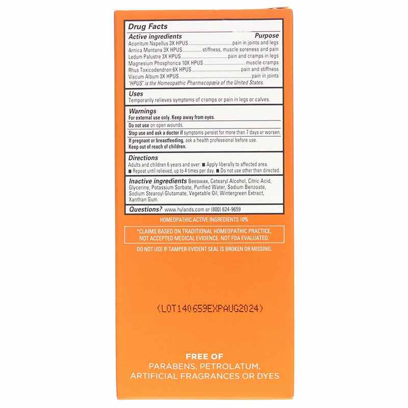 Leg Cramps Ointment, 2.5 Oz, HYL