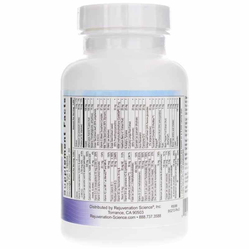 Maximum Vitality ESP, 120 Tablets, FJS