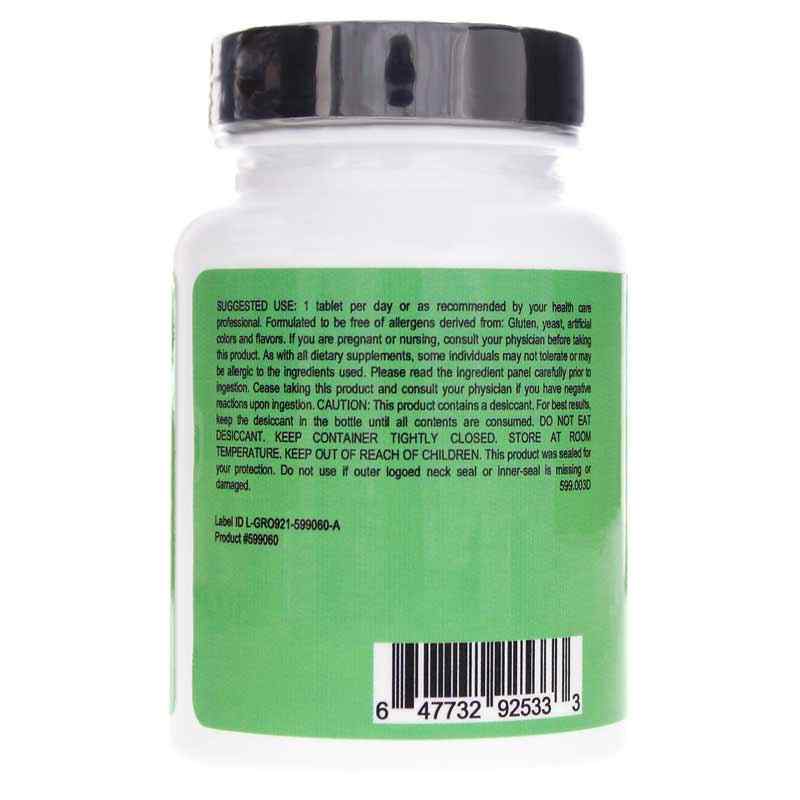 Methyl B-12, 60 Tablets, NHC