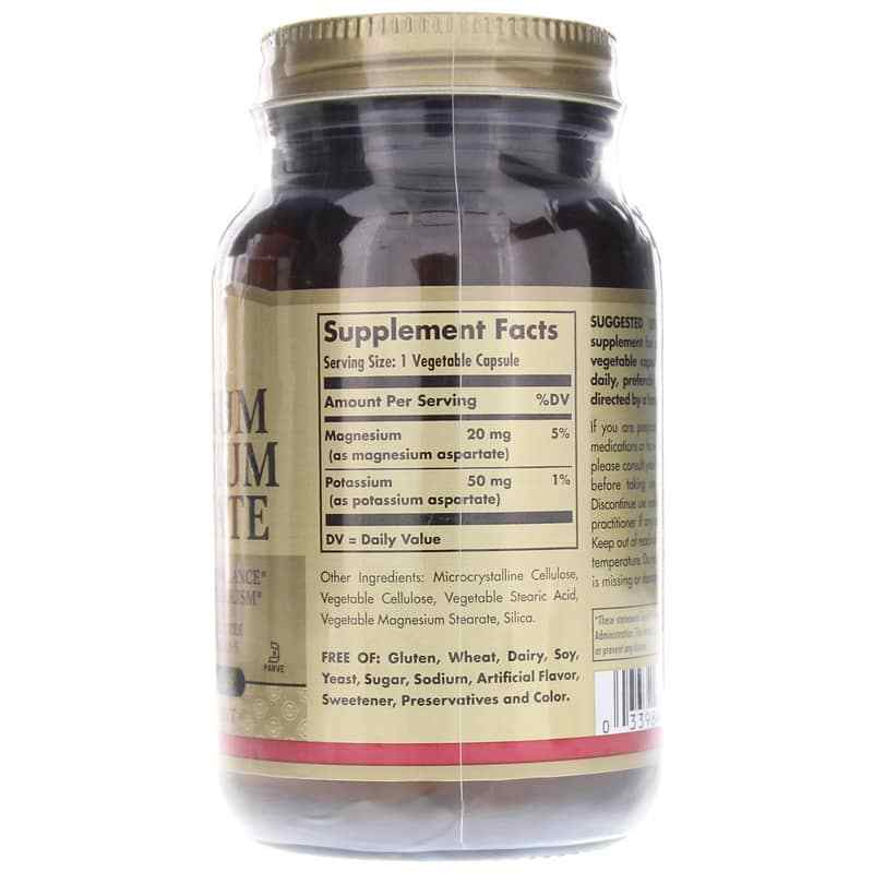 Potassium Magnesium Aspartate, 90 Veg Capsules, SLG