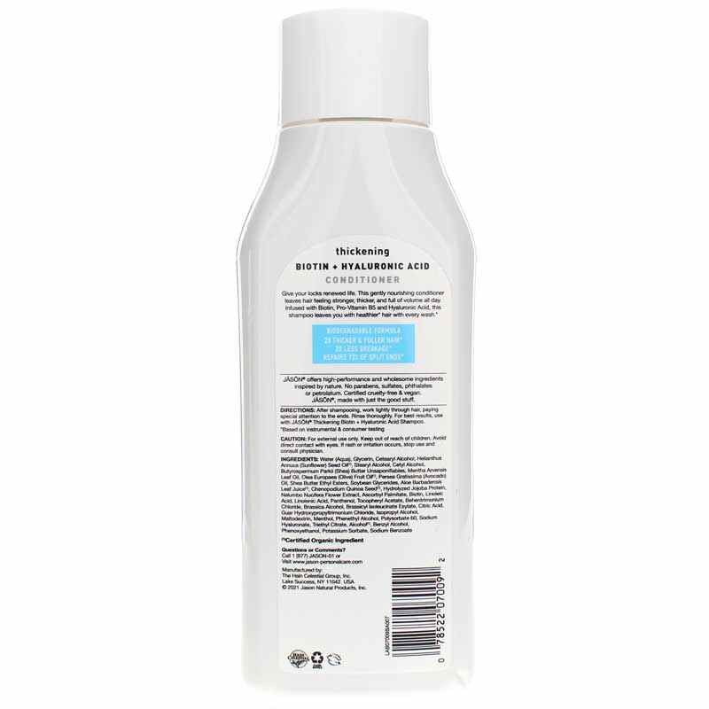 Thickening Biotin Conditioner, 16 Oz, JS