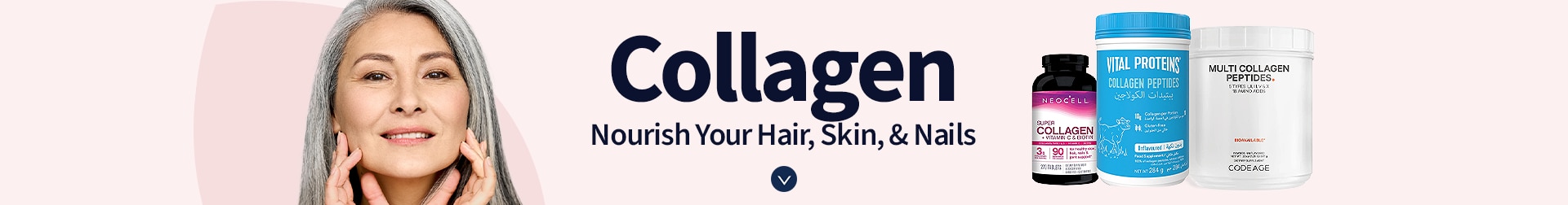 Collagen